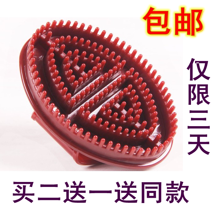 正品博美美容院五行經絡刷摩羯魔蠍刷美體刷全身腿腹部按摩刷精油在類目 個人護理/保健/按摩器材, 按摩器材, 其它按摩器材中 - 來自Buy2taobao.com提供專業的淘寶代購服務