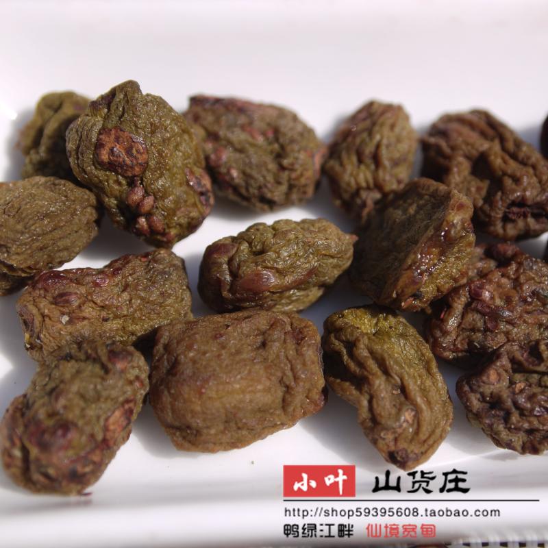 250g東北野生猕猴桃圓棗子軟棗幹農家自制軟棗子幹 軟棗猕猴桃幹在類目 水產肉類/新鮮蔬果/熟食, 新鮮水果, 奇異果/獼猴桃中 - 來自Buy2taobao.com提供專業的淘寶代購服務