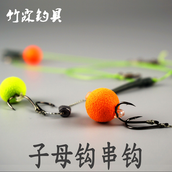竹霖手工子母双钩串钩勾欧洲式珠珠库钓防缠绕在类目 户外/登山/野营/旅行用品, 垂钓装备, 鱼钩中 - 来自Buy2taobao.com提供专业的淘宝代购服务