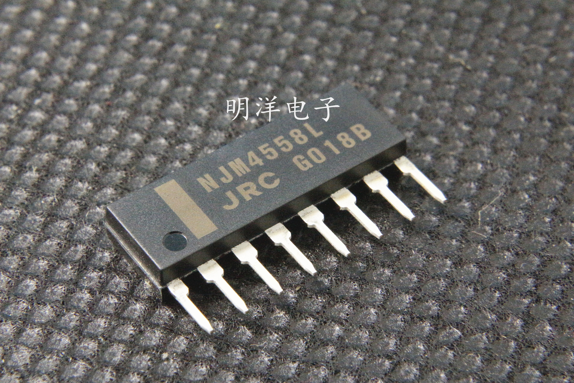 NJM4558L JRC4558L 双路运算放大器 ZIP8 单排4558 全新正品|ruв категории Цифровые аксессуары, рынок электронных компонентов, IC интегральная схема/мотор, усилитель - от Buy2taobao.com для оказания профессиональной услуги покупки агента Taobao