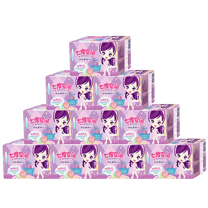 Space 7 QSC6808 tampon girl pure cotton Aunt 338mm Super long Night use 8 10 packingin the Care cleaners/Sanitary napkins/Paper/Aromatherapy , Sanitary napkins/Pads/Adult Diaper , Sanitary napkins category - from Buy2taobao.com to provide professional Taobao agent buy service