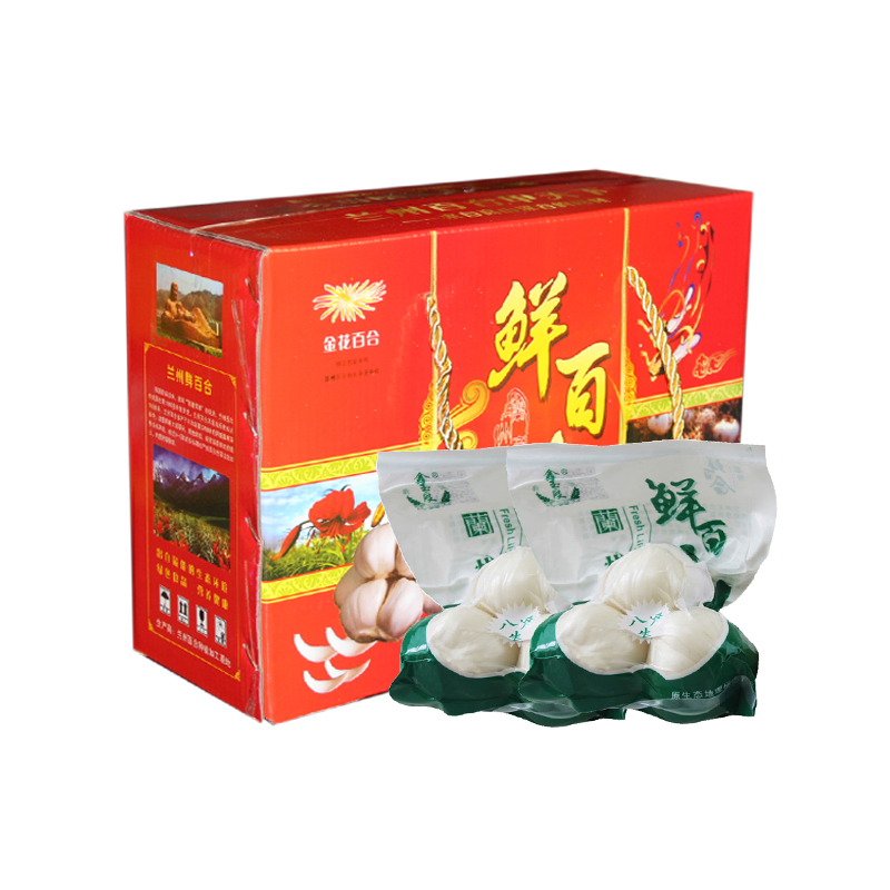 Gansu specialty fresh Maryland Lily Farm Direct selling Sulfur Lily dry vacuum 5 pounds Shunfengin the Agri rice/Dried foods/Condiment , Dried foods/Meat Dry , Dry/Native , Lily dry category - from Buy2taobao.com to provide professional Taobao agent buy service