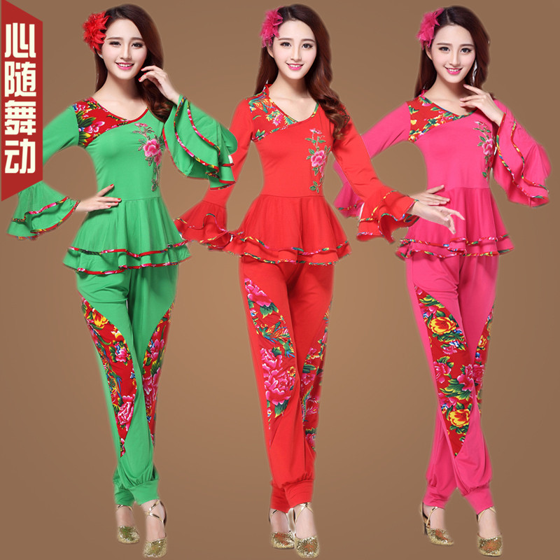 Dennis square dance clothing Spring and summer new pattern suit Long sleeve Knickers Yangge Dance Nation Fan dance costumein the Sports/Yoga/Fitness/Fans supplies , Dance/Aerobics/Gymnastics , Square Dance , Square Dance Set category - from Buy2taobao.com to provide professional Taobao agent buy service