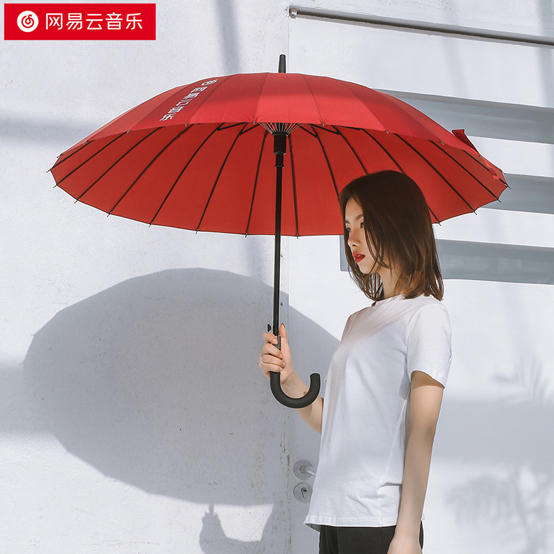 网易云音乐经典红双人长柄雨伞直柄加固男女大号晴雨两用防风防晒在类目 居家日用, 伞/雨具/防雨/防潮, 伞中 - 来自Buy2taobao.com提供专业的淘宝代购服务