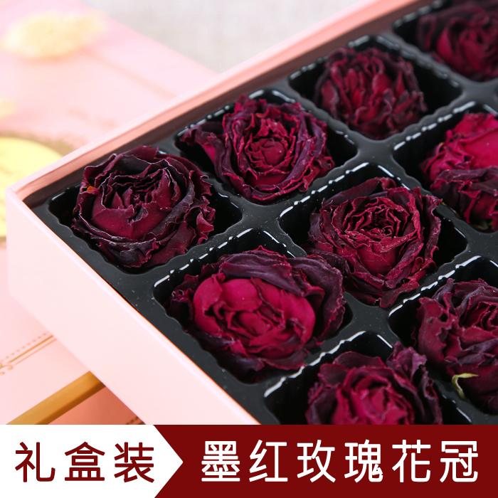 雲南墨紅玫瑰花冠茶 精選禮盒25朵 天然無硫花草茶/呵護妳的美 /在類目 茶, 代用/花草/水果/再加工茶, 代用/花草茶中 - 來自Buy2taobao.com提供專業的淘寶代購服務