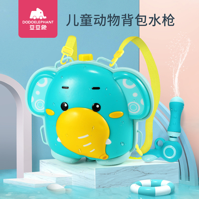 儿童背包水枪玩具抽拉式高压大容量喷水枪男孩女孩漂流打水仗神器