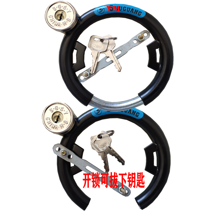 Bicycle gear Steel lock Key word Security lock Horseshoe lock Heliconia Old-fashioned loop lockin the Bike/Riding equipment/Parts and Accessories , Bike/Bicycle equipment , Bicycle locks category - from Buy2taobao.com to provide professional Taobao agent buy service