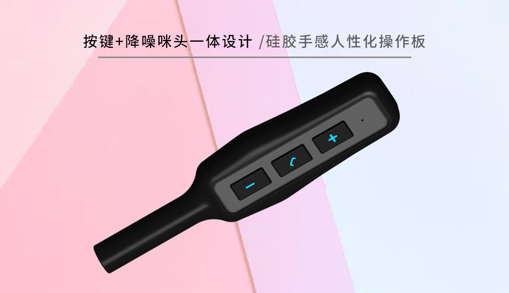 酷骑宝 头盔蓝牙耳机 摩托车头盔蓝牙 头盔兼容安装 大喇叭500毫在类目 摩托车/装备/配件, 其他摩托车用品中 - 来自Buy2taobao.com提供专业的淘宝代购服务