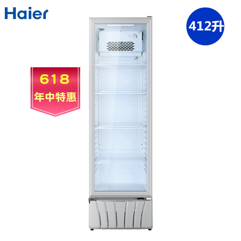 Haier/海尔 SC-412 商用展示柜立式冰柜冷藏柜饮料柜冷柜保鲜柜在类目 大家电, 冷柜/便携冷热箱, 冷柜中 - 来自Buy2taobao.com提供专业的淘宝代购服务
