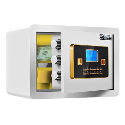 保险柜家用小型迷你 保险箱办公入墙 电子密码柜25cm保密柜双层防在类目 电脑硬件/显示器/电脑周边, 机箱中 - 来自Buy2taobao.com提供专业的淘宝代购服务