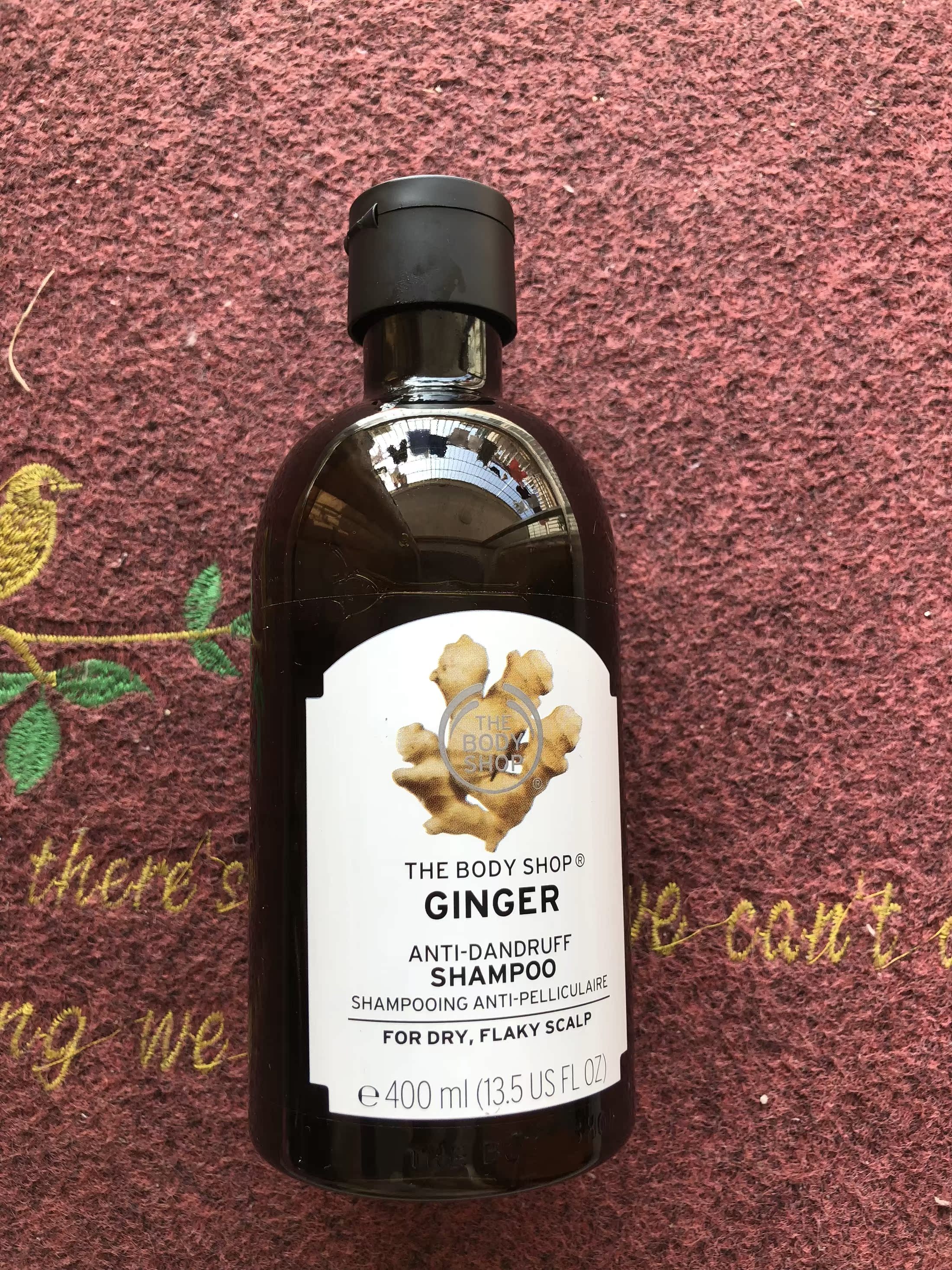 現貨澳洲the body shop美體小鋪生姜頭皮護理洗發露水400ml在類目 尿片/洗護/餵哺/推車牀, 寶寶洗浴護膚品, 洗髮水中 - 來自Buy2taobao.com提供專業的淘寶代購服務