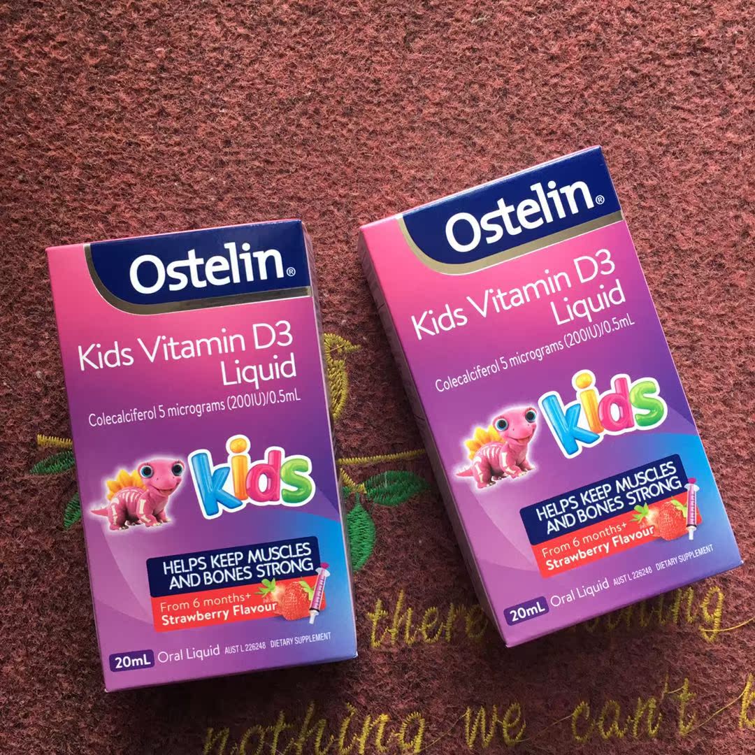 澳洲现货Ostelin VD宝宝婴儿童液体维生素D滴剂补钙草莓味20ml在类目 奶粉/辅食/营养品/零食, 婴幼儿营养品, 钙铁锌中 - 来自Buy2taobao.com提供专业的淘宝代购服务