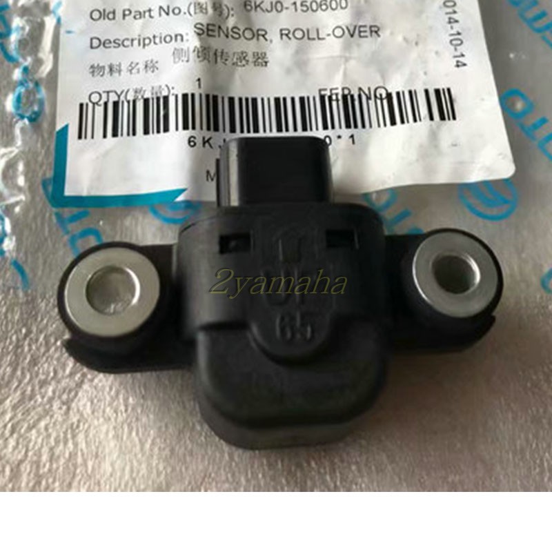 春风CF150NK400NK250NK650MT国宾650-7侧倾传感器在类目 摩托车/装备/配件, 摩托车配件, 点火器/点火装置中 - 来自Buy2taobao.com提供专业的淘宝代购服务