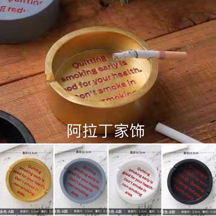 欧式树脂创意烟灰缸新款树脂工艺品高档时尚树脂摆件|ruв категории Ручная работа, религии ремесла, Ислам ремесла - от Buy2taobao.com для оказания профессиональной услуги покупки агента Taobao