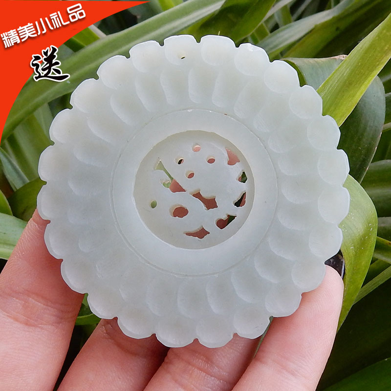 Dialect Nephrite Boutique Jade card preferential Only 180 Russian material Shan Liu Green jade Hollow Pendantin the Accessories/Fashion Jewelry, Pendant/Pendant category - from Buy2taobao.com to provide professional Taobao agent buy service