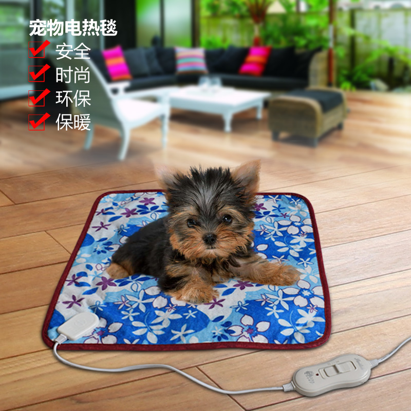 Special Offer Pets Electric blankets Puppy kitten Electric blankets Seat cushion Seat cushion Electric bed Multifunction pad write Heating padin the Pet/Pet food and supplies , Cat/Dog Supplies , Electric hot plate/Electric blankets category - from Buy2taobao.com to provide professional Taobao agent buy service