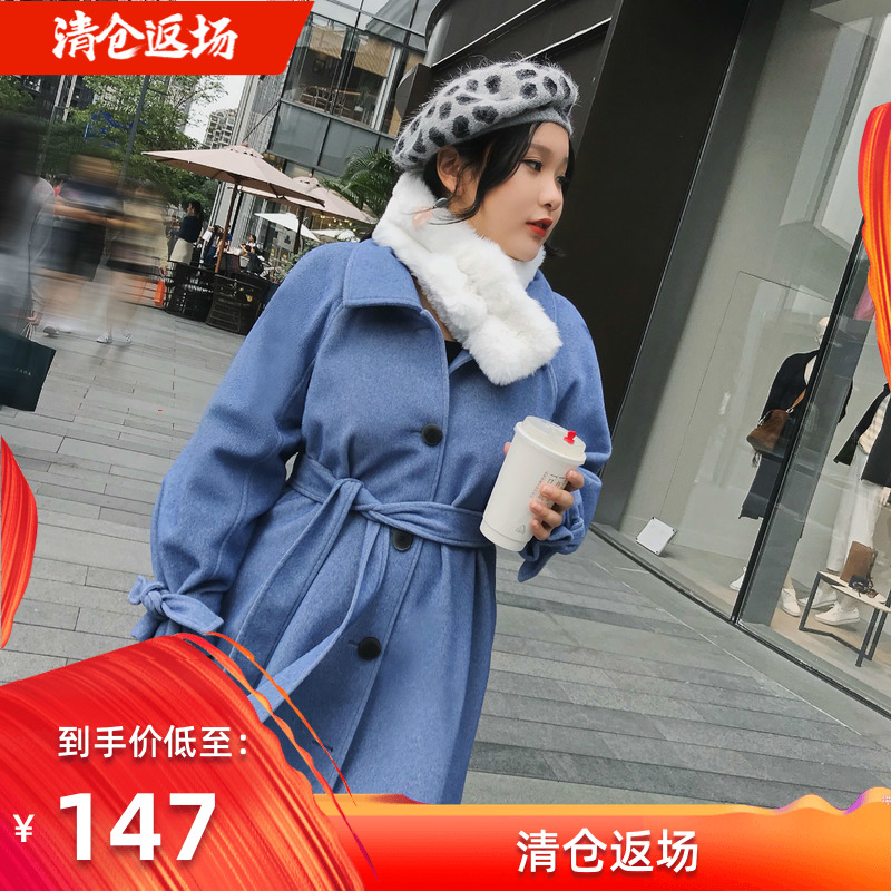 APANG返场清仓活动/海岛蓝仿貂绒外套女秋冬宽松长袖呢大衣外套在类目 女装/女士精品, 大码女装中 - 来自Buy2taobao.com提供专业的淘宝代购服务