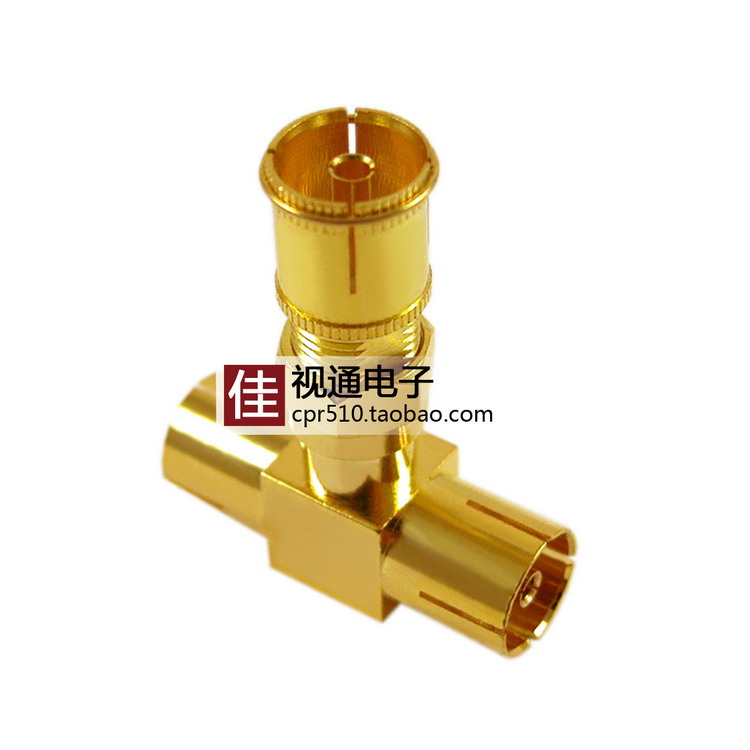 镀金电视TV三通 RF母转RF母头 闭路射频线一分二母对母分配分线器|msdalam kategori Aksesori Digital 3C, peralatan rumah & Aksesori, kepala RF - dari Buy2taobao.com untuk memberikan perkhidmatan ejen Taobao profesional membeli