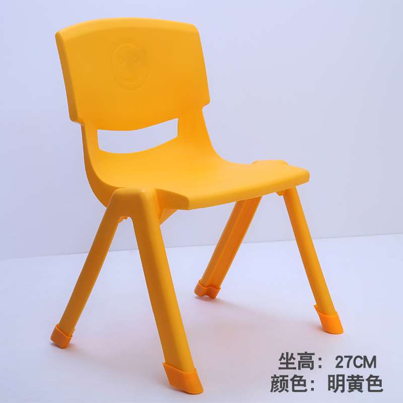 幼儿园塑料靠背椅儿童桌椅加厚幼儿椅子宝宝学习椅吃饭凳子学生椅在类目 尿片/洗护/喂哺/推车床, 儿童房/桌椅/家具, 儿童椅中 - 来自Buy2taobao.com提供专业的淘宝代购服务