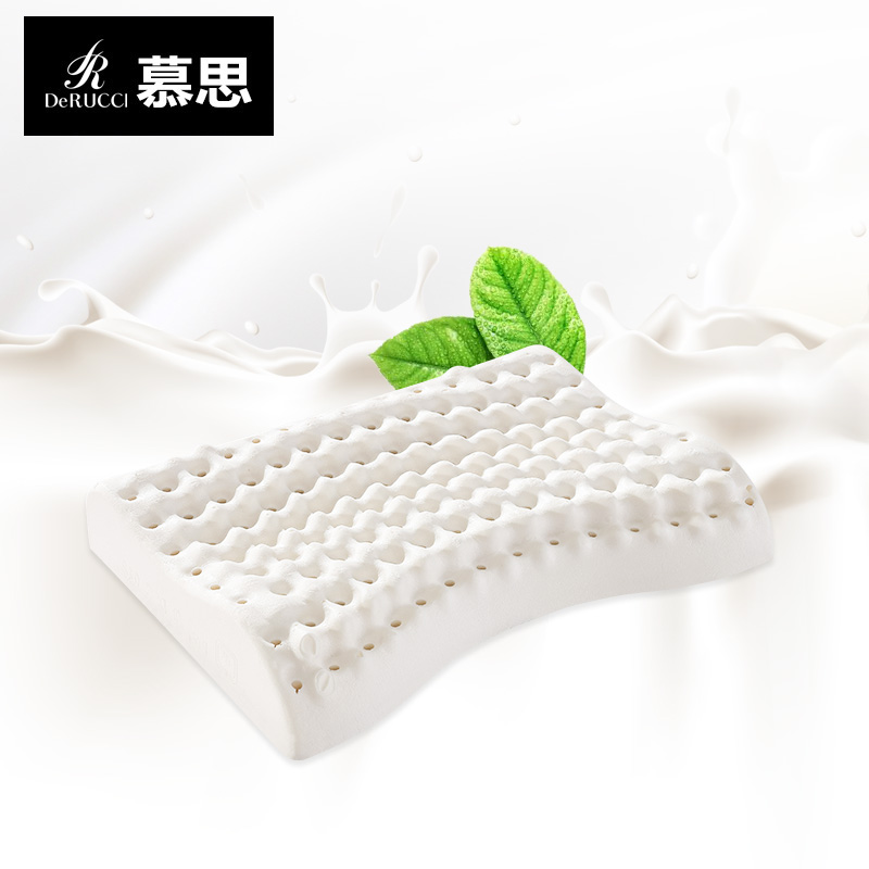 慕思 按摩高弹乳胶枕头护颈椎枕芯橡胶成人枕头夏单人苏菲娜在类目 床上用品, 枕头/枕芯/保健枕/颈椎枕中 - 来自Buy2taobao.com提供专业的淘宝代购服务