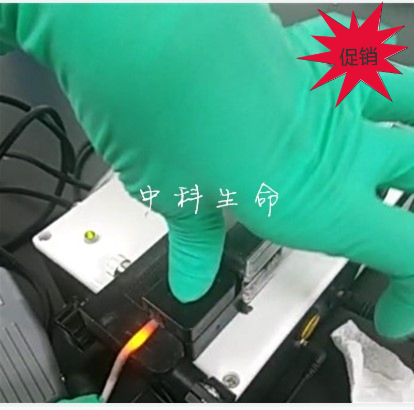 小鼠靜脈可視尾注固定器/小鼠尾靜脈注射固定器/小鼠可視固定器在類目 五金/工具, 儀器儀表, 其它儀表儀器中 - 來自Buy2taobao.com提供專業的淘寶代購服務