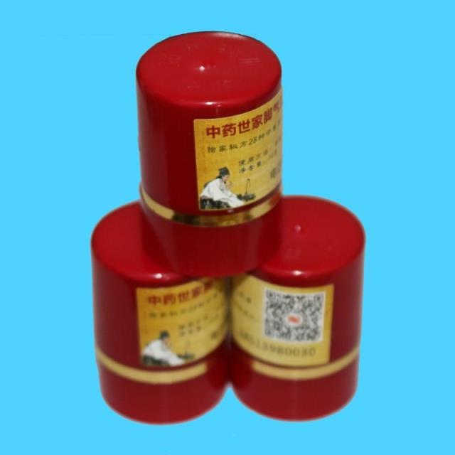 痒水泡型脱皮痒汗臭烂脚丫糜烂喷剂泡粉膏王在类目 本地化生活服务, 健康服务, 足浴/洗浴/按摩中 - 来自Buy2taobao.com提供专业的淘宝代购服务