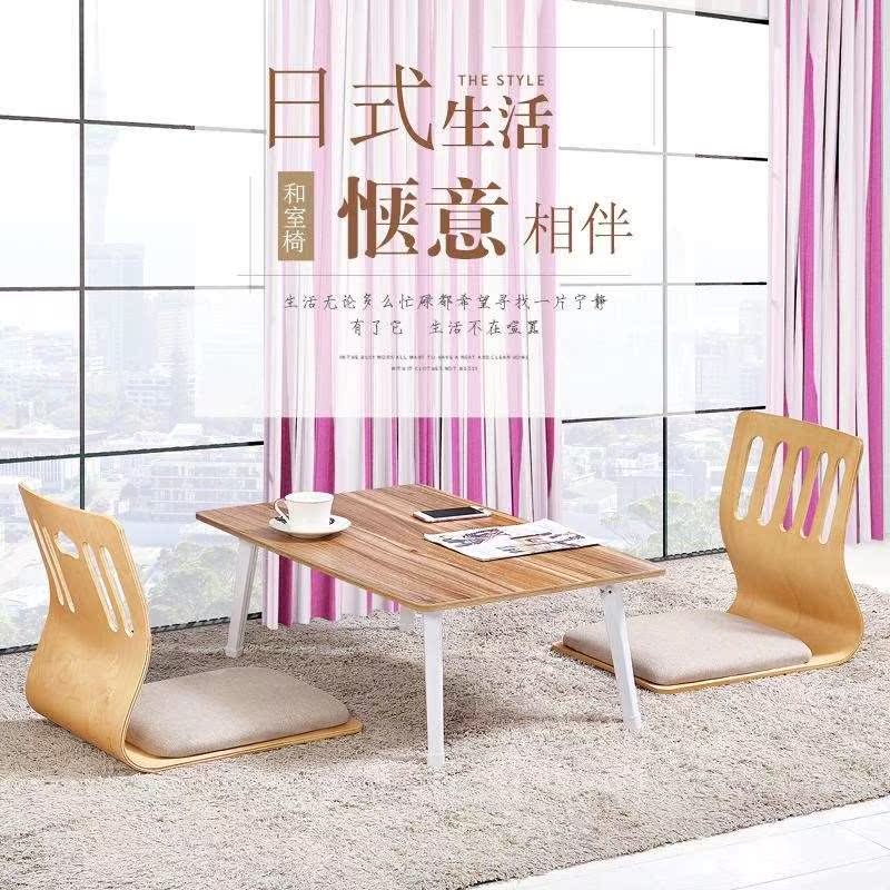 Lazy man sofa Tatami chair And room chairs The bed Windows Armchair stool new patternin the Residential furniture , Sofa , Beanbag category - from Buy2taobao.com to provide professional Taobao agent buy service