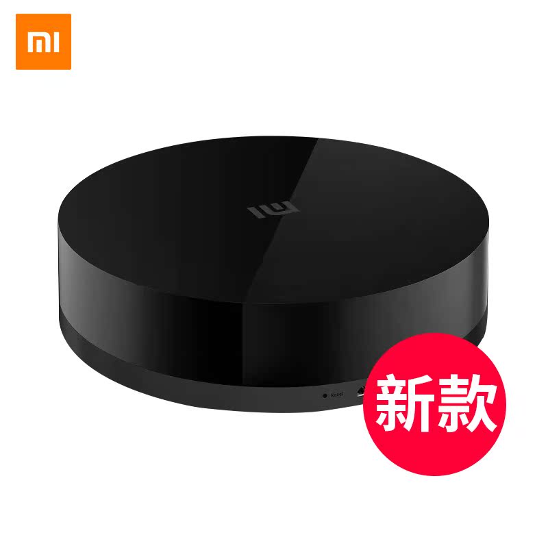 Little Mimi Remote control air conditioner television Set top box Gree Samsung Hisense tcl Changhong Chongin the Audio appliances , Video Appliance Parts , Remote category - from Buy2taobao.com to provide professional Taobao agent buy service