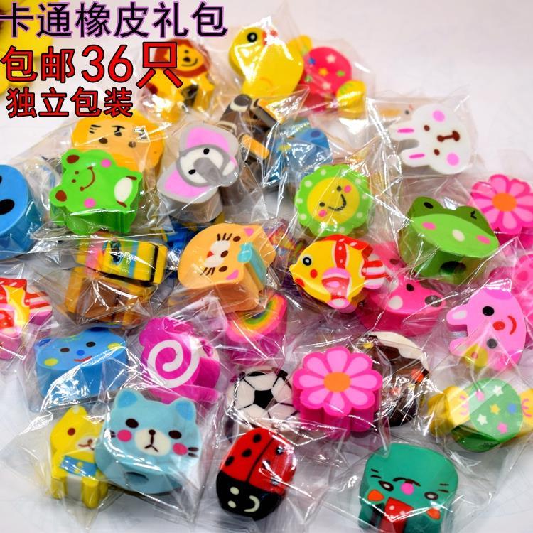 玩具小學生橡皮擦像皮擦小孩子學習女孩文具可愛卡通壹年級兒童禮在類目 電子詞典/電紙書/文化用品, 日常學習用品, 橡皮中 - 來自Buy2taobao.com提供專業的淘寶代購服務