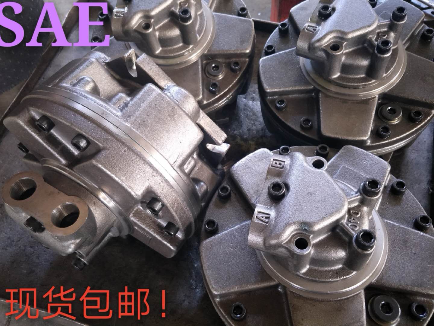 厂家现货包邮供应非开挖 船舶 工程机械用GM系列内五星液压油马达在类目 五金/工具, 液压/起重工具, 液压工具, 其他液压工具中 - 来自Buy2taobao.com提供专业的淘宝代购服务