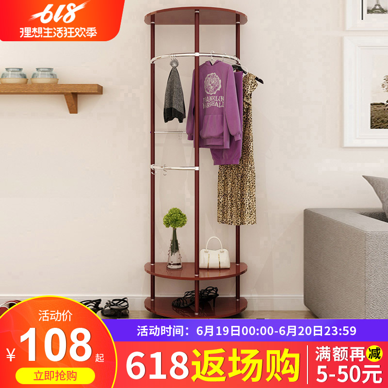 One hundred million Fashion creative bedroom Coat rack Multifunction Hanger to ground Indoor hanger Living Room hangers to groundin the Residential furniture , Shelf , Coat Rack category - from Buy2taobao.com to provide professional Taobao agent buy service