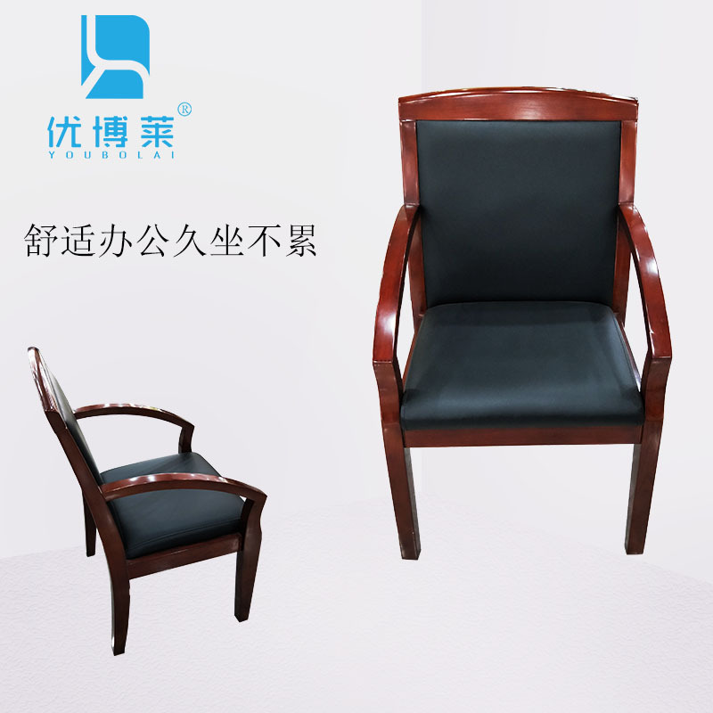 办公椅会议椅办公职员椅木质办公椅实木电脑椅家用会议室椅子|ruв категории коммерческий/офисная мебель, офисная мебель, стол, управление компьютерный стол - от Buy2taobao.com для оказания профессиональной услуги покупки агента Taobao
