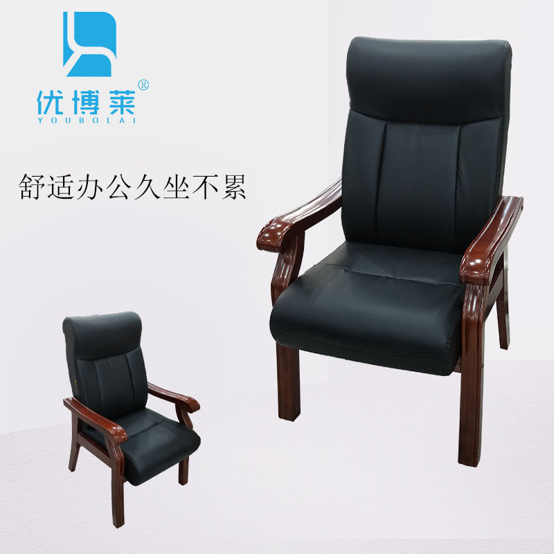 Manufactor Direct selling Ears oak Office chair Chess and card room Mahjong chair thickening reinforce solid wood Handrail The boss chairin the Business/Office Furniture , Office Furniture , Desk , Office Computer Desk category - from Buy2taobao.com to provide professional Taobao agent buy service