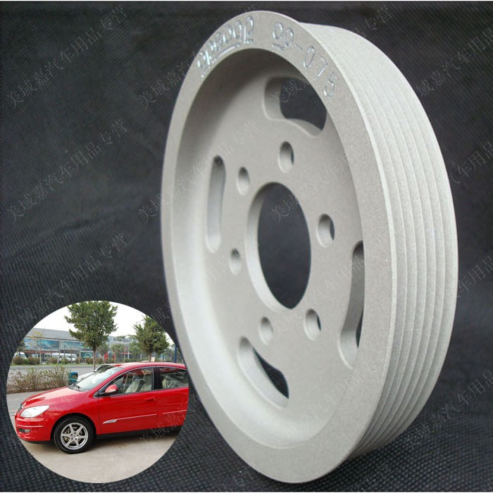 Auspicious tiger Ariza Chery 4G16 Power refit Power Lightweight pulley Plymouth Plate 090in the Car/Articles/Fitting/Refit , Auto Parts and Accessories , Power Systems , Tensioner category - from Buy2taobao.com to provide professional Taobao agent buy service