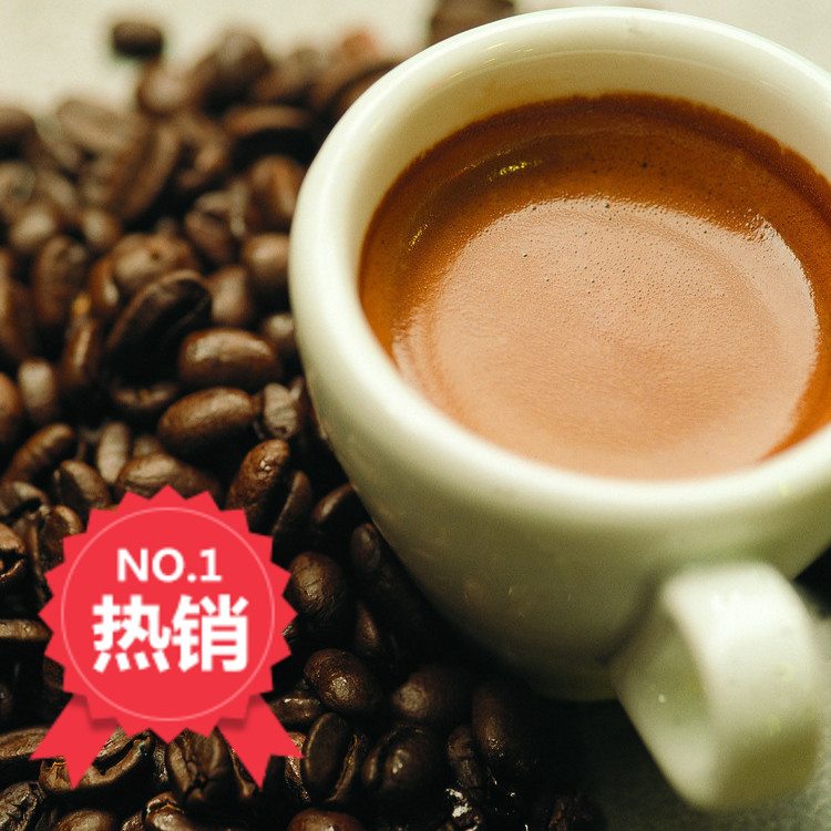 新鲜烘培 乌干达咖啡豆 意式咖啡机 深度烘培 油脂丰富 454克包邮在类目 咖啡/麦片/冲饮, 速溶咖啡/咖啡豆/粉, 咖啡豆/粉, 咖啡豆中 - 来自Buy2taobao.com提供专业的淘宝代购服务