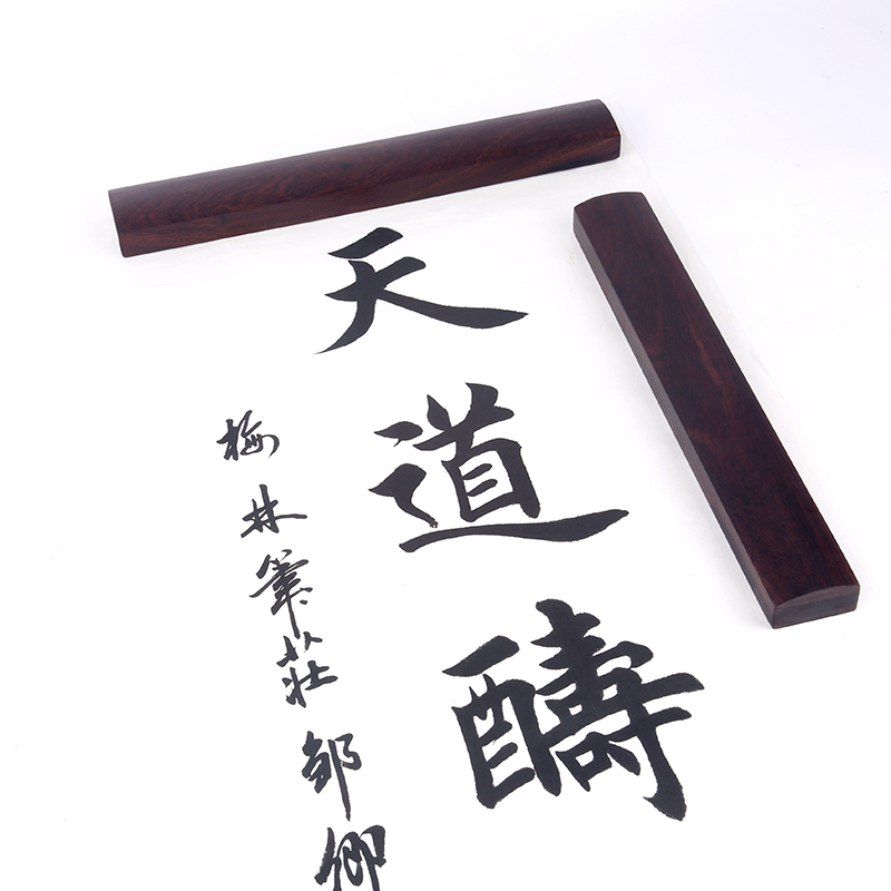 梅林筆莊文房四寶書法用品黑梓木光面鎮尺學生成人實木壓書鎮紙書鎮文房成30CM光板壹對紙擺件書器壓條壓尺在類目 電子詞典/電紙書/文化用品, 畫具/畫材/書法用品, 鎮紙中 - 來自Buy2taobao.com提供專業的淘寶代購服務