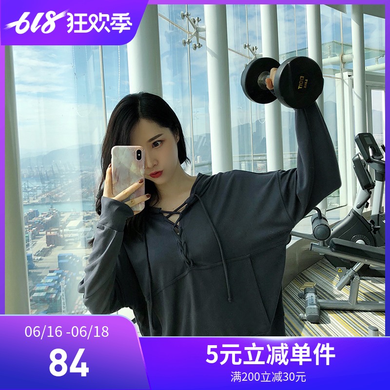 新运动卫衣宽松速干运动上衣罩衫女运动T恤瑜伽健身衣连帽长袖在类目 运动服/休闲服装, 运动卫衣/套头衫中 - 来自Buy2taobao.com提供专业的淘宝代购服务