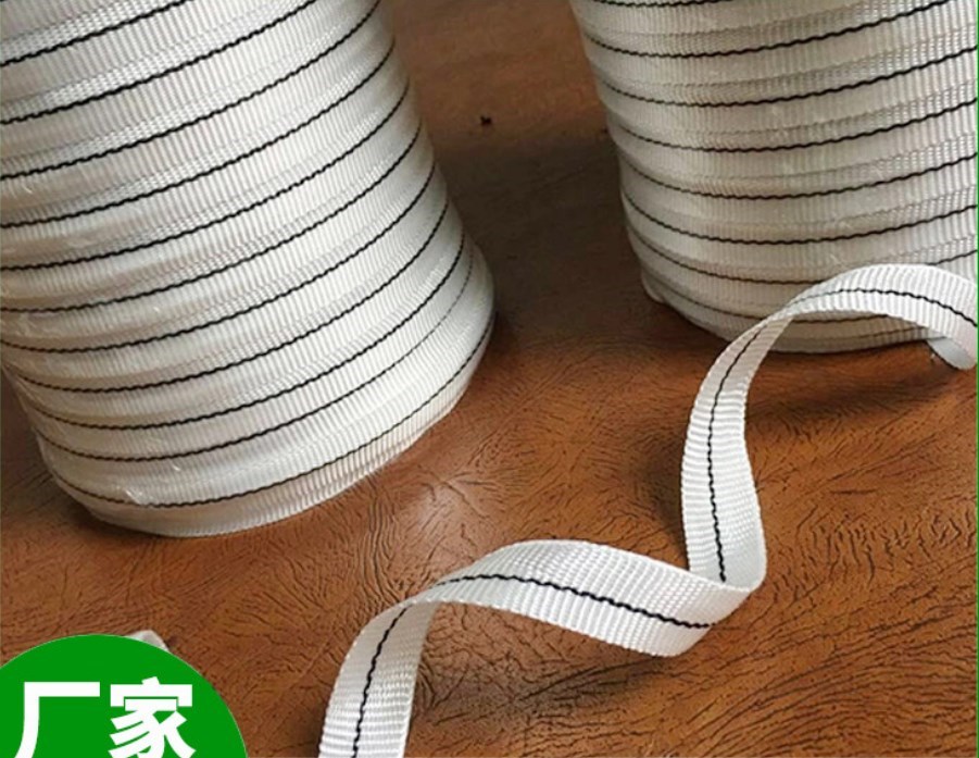高强度工业涤纶丝白色压膜线压膜带压膜绳抗老化温室大棚配件在类目 鲜花速递/花卉仿真/绿植园艺, 园艺用品, 其它园艺用品中 - 来自Buy2taobao.com提供专业的淘宝代购服务