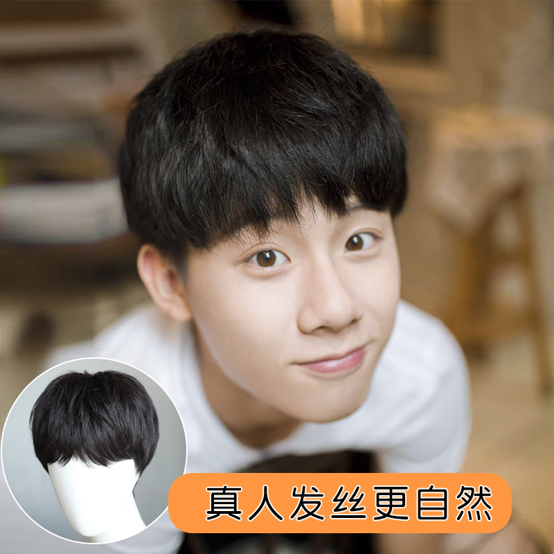 Male short hair wig Korean Edition handsome Same item True hair fluffy natural lifelike Schoolboy Hood-stylein the Hair Care/Wig , Wig , Whole wig category - from Buy2taobao.com to provide professional Taobao agent buy service