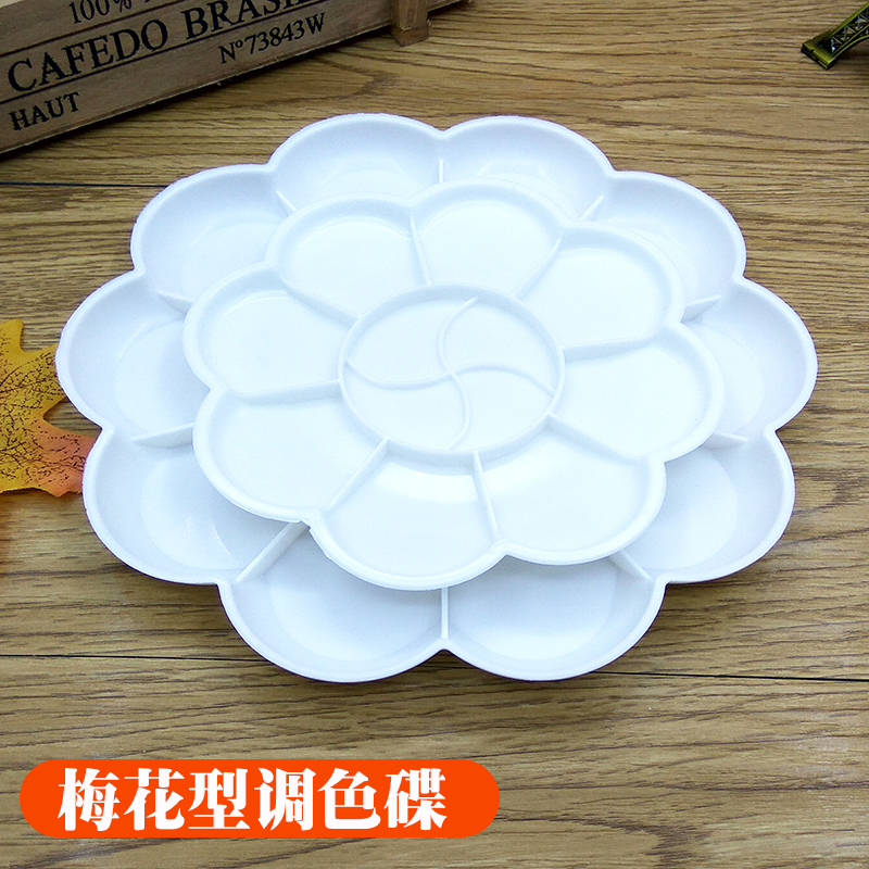 优质调色盘 塑料梅花调色碟小脚丫调色盘 水粉调色用具 调色碟|ruв категории электронный словарь/электрический бумажных книг/канцелярские принадлежности, рисовальный прибор/живописи материалов/каллиграфия товаров, гуашь - от Buy2taobao.com для оказания профессиональной услуги покупки агента Taobao