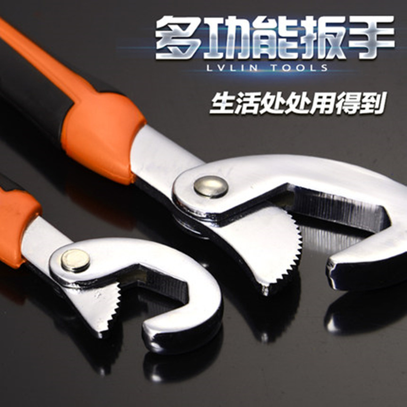 2件套专业出口棘轮扳手多功能管子钳套装套筒快速扳手8-32mmb3在类目 五金/工具, 手动工具, 扳手, 活扳手中 - 来自Buy2taobao.com提供专业的淘宝代购服务