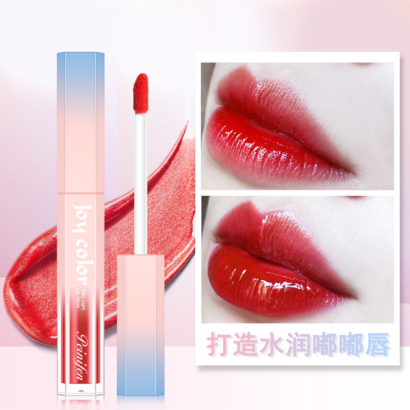 ins Ultra-fire Labial glaze Fade waterproof PNF Mirror Matte France A small minority brand Student money Parityin the Makeup/Perfume/Beauty tools , Lip Gloss/Gloss category - from Buy2taobao.com to provide professional Taobao agent buy service