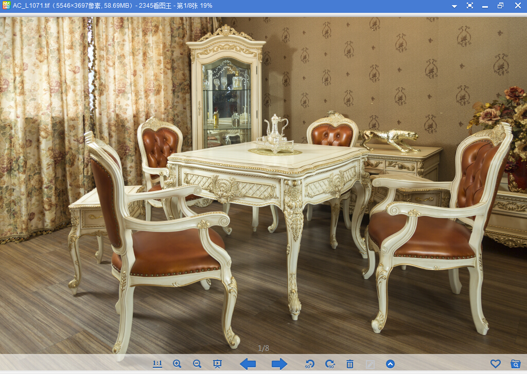 Automatic mahjong Heaven's 1 Mahjong Do the old whitein the Sports/Yoga/Fitness/Fans supplies , Mahjong/Chess/Puzzle , Mahjong , Automatic mahjong machine category - from Buy2taobao.com to provide professional Taobao agent buy service