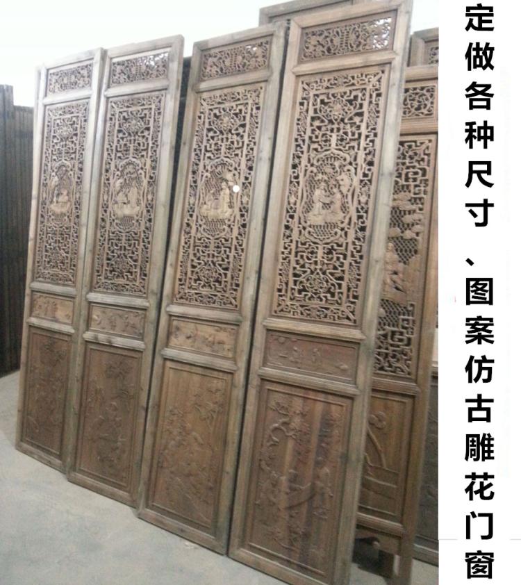东阳木雕仿古门窗 做旧仿古中式雕花木门 香樟木门窗背景隔断屏风在类目 家居饰品, 雕刻工艺, 木雕中 - 来自Buy2taobao.com提供专业的淘宝代购服务
