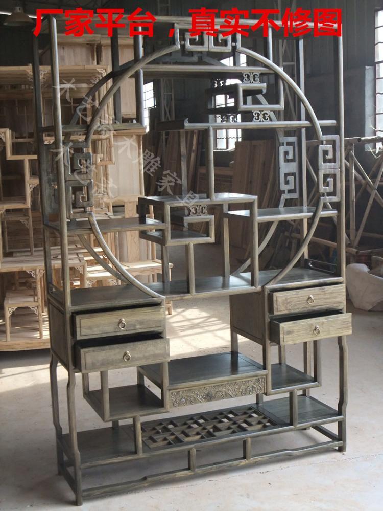 明清仿古家具 弯脚内圆四斗多宝阁 博古架 古董架 茶叶展示架在类目 住宅家具, 架类, 多宝格/博古架中 - 来自Buy2taobao.com提供专业的淘宝代购服务