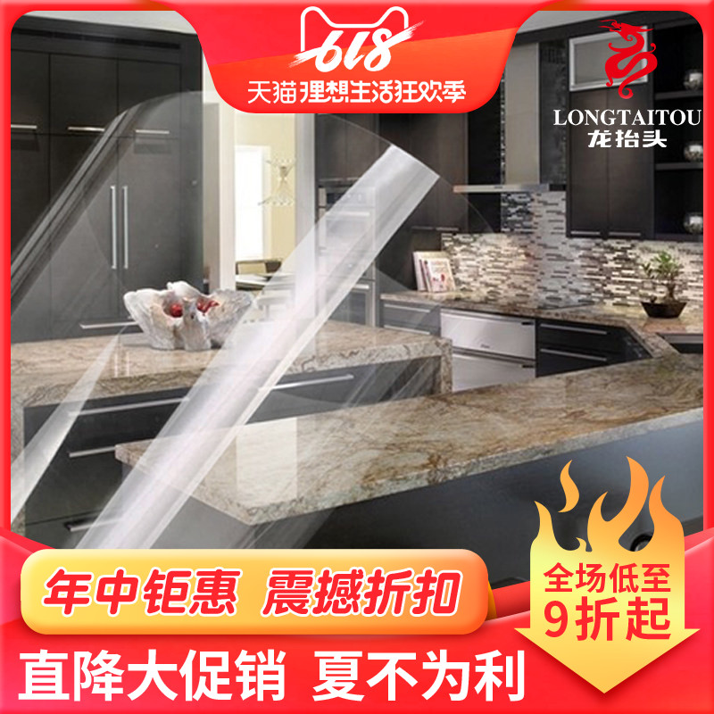 kitchen Anti-oil paste Tile stickers Shower Room TOILET High temperature resistance antifouling transparent Static electricity Cellophane Lampblack Filmin the Home accessories , Stickers , Ceramic tile/Glass Sticker category - from Buy2taobao.com to provide professional Taobao agent buy service