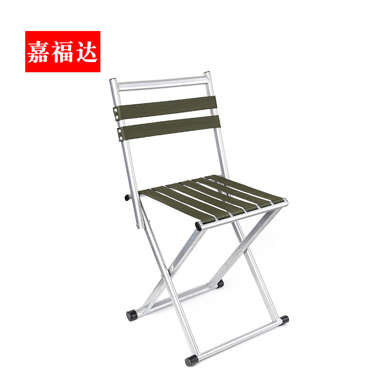 折叠凳马扎成人户外小凳子小椅子钓鱼板凳矮凳在类目 住宅家具, 坐具类, 凳类, 折叠凳中 - 来自Buy2taobao.com提供专业的淘宝代购服务