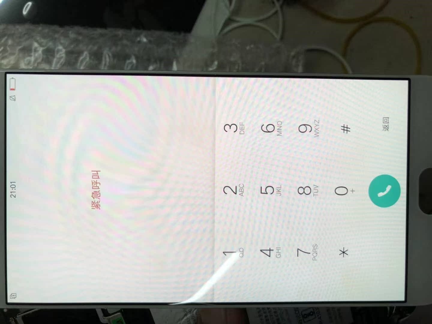 oppoR7 r7s R7PLUS R9 R9S R11 vivo x7 x9 Original screen ageing screen Assemblyin the 3C Digital Accessories, Cell Phone Accessories , Mobile phone parts category - from Buy2taobao.com to provide professional Taobao agent buy service