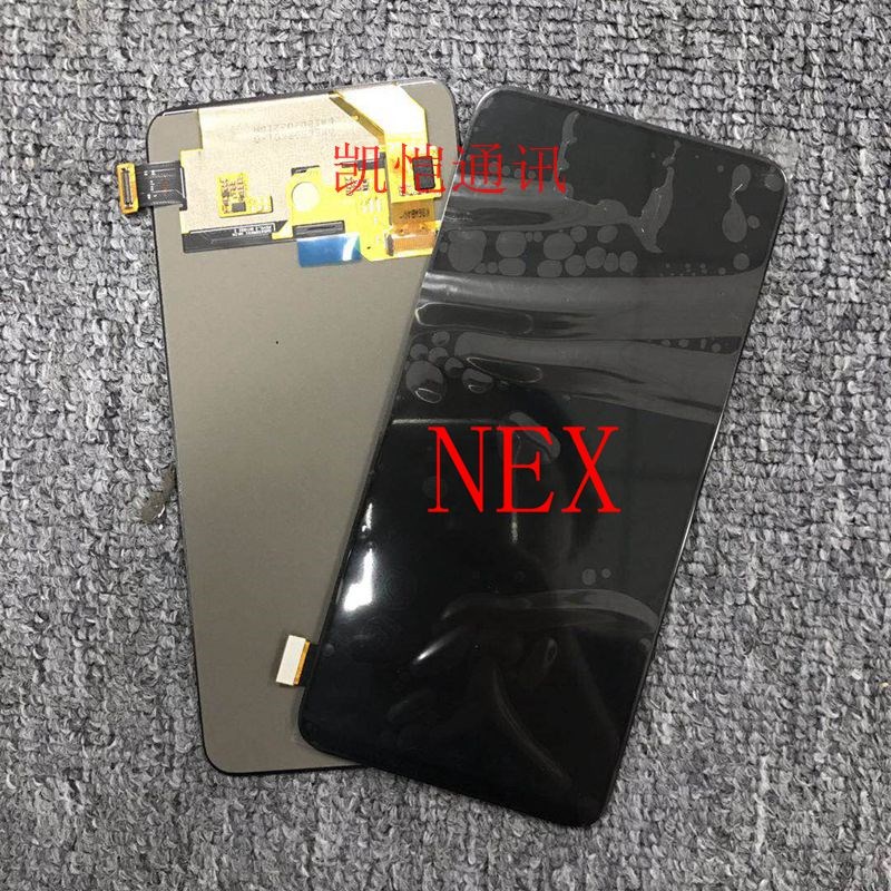 适用于VIVO x23 NEX X21i X21带框带指纹原装液晶显示屏幕总成在类目 3C数码配件, 手机配件, 手机零部件中 - 来自Buy2taobao.com提供专业的淘宝代购服务