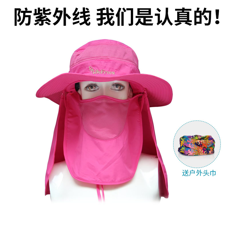 丛林帽 女士防紫外线护脸帽 男圆顶钓鱼帽 360防晒帽送防晒头巾在类目 运动包/户外包/配件, 运动帽中 - 来自Buy2taobao.com提供专业的淘宝代购服务